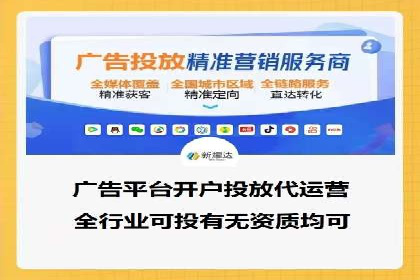 百度SEM推广的ROI提升方法及案例分享